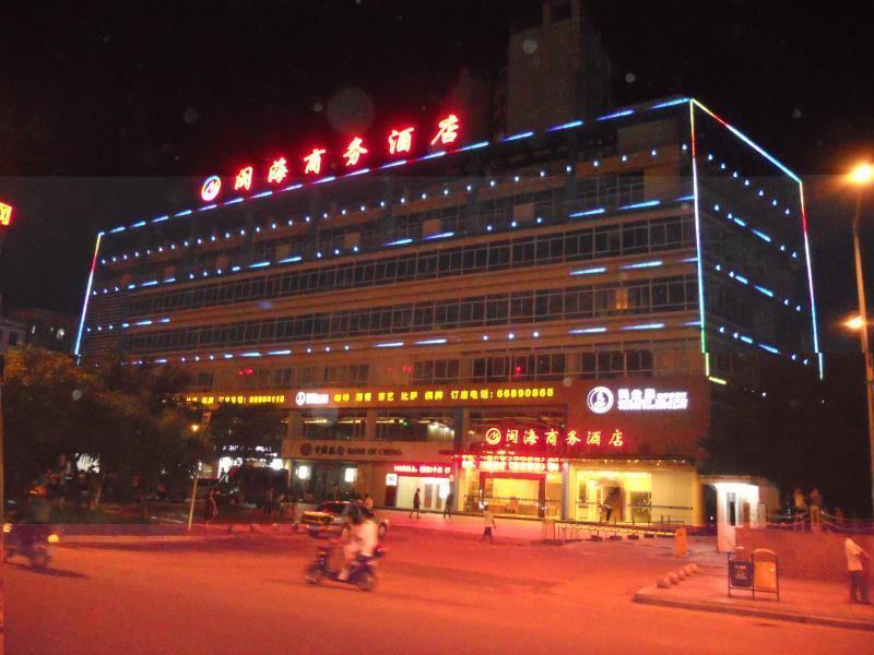 Minhai Hotel Haikou  Buitenkant foto